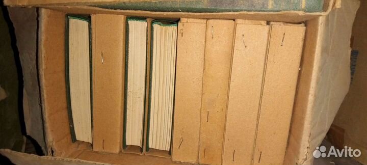 История Второй Мировой Войны 12 томов