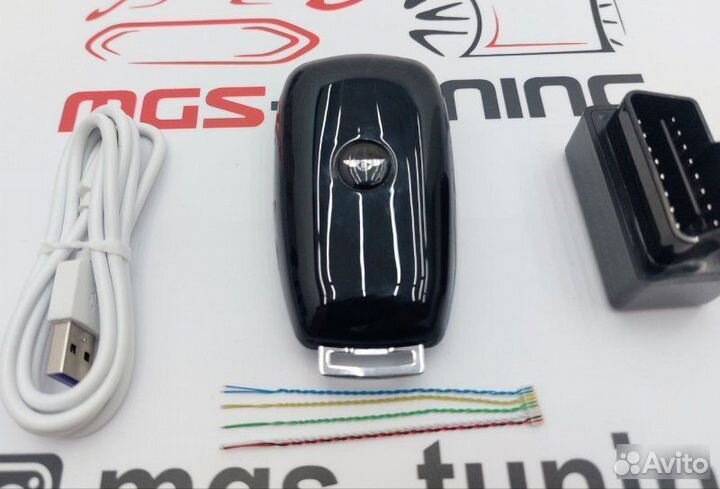 Смарт ключ Бентли стиль Мерседес синий