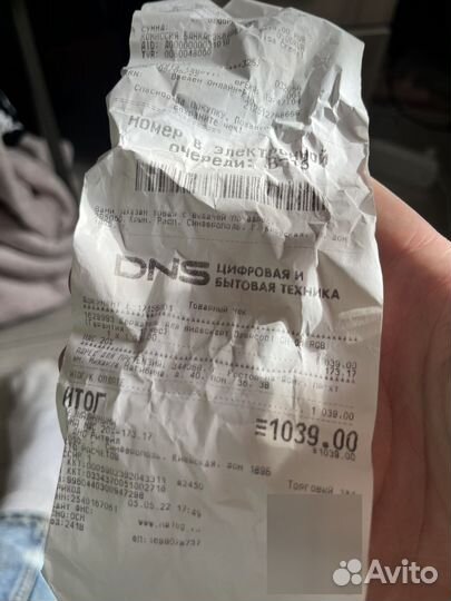 Держатель для видеокарты Deepcool GH-01 RGB