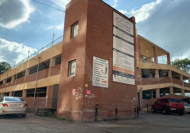 Машиноместо, 14 м²
