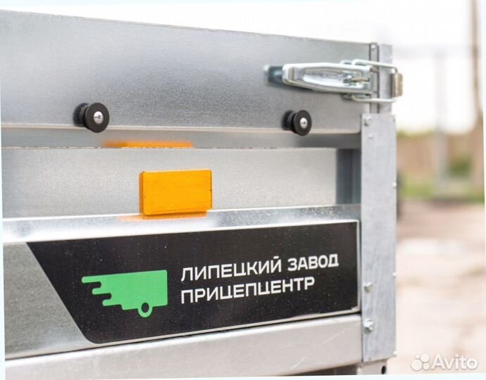 Прицеп легковой двухосный 3м на 1.5м Титан