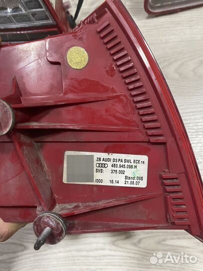 Фонарь задний audi a8 d3