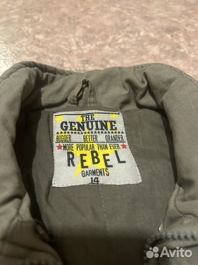 Стильный пиджак The Genuine Rebel подростковый