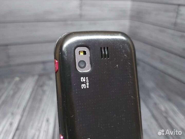 Samsung GT-B5722