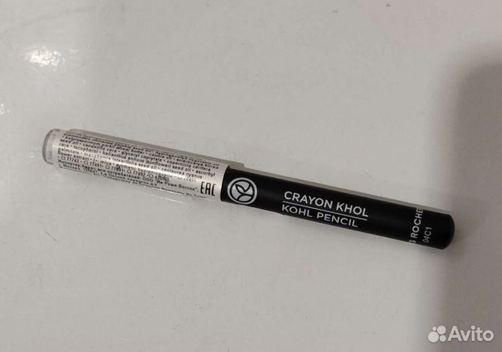 Ив Роше гели, бальзам для губ, карандаш и лак