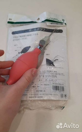 Предметы для художественной гимнастики