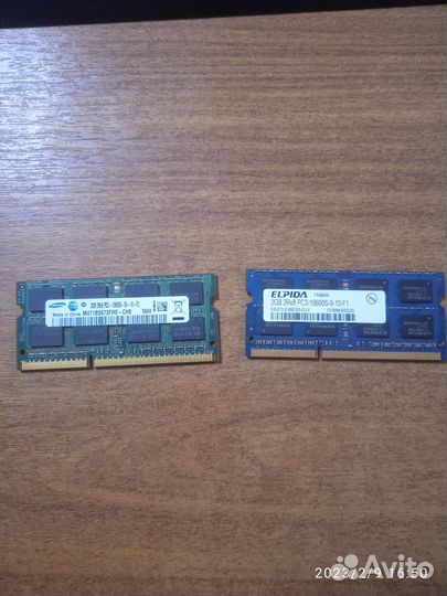 Память so-dimm ddr3 2Гб