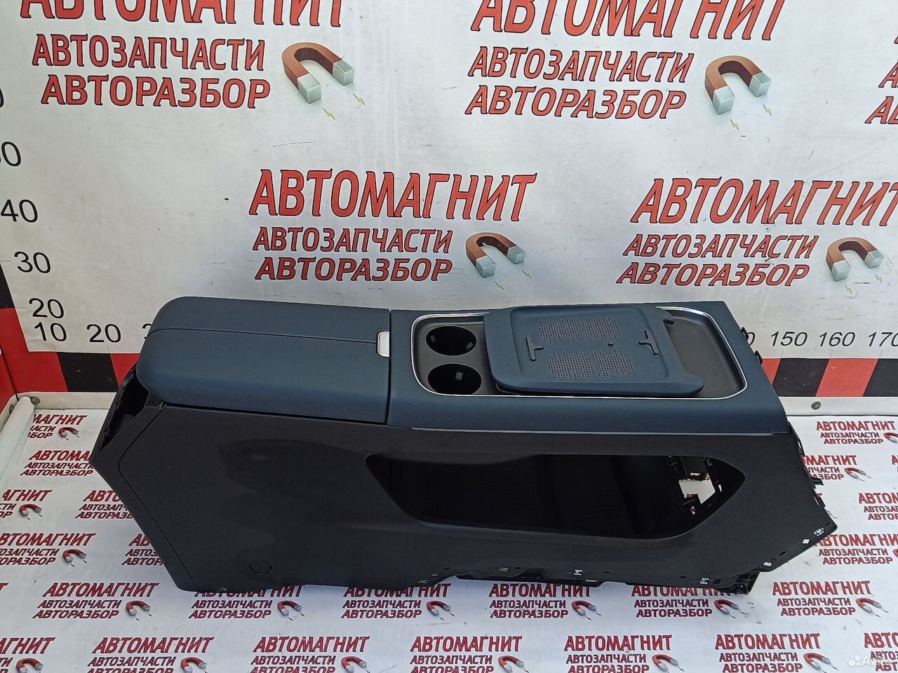 Подлокотник центральная консоль Voyah Free рест