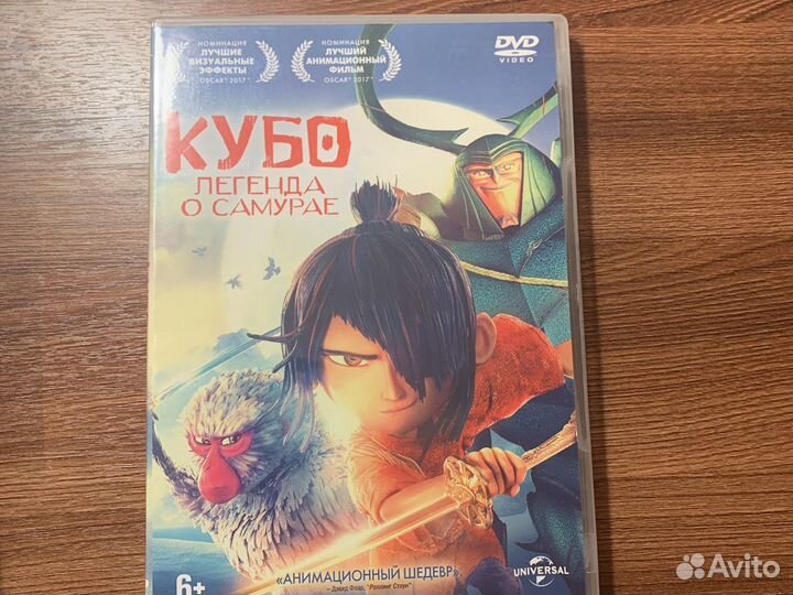 Продаю DVD с фильмами и мультиками