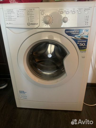 Стиральная машина бу на жапчасти