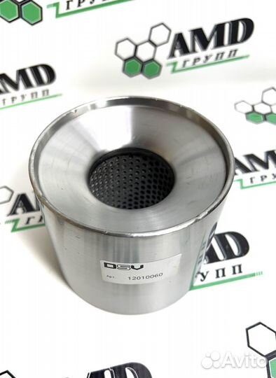 Пламегаситель 120-100 при удалении катализатора