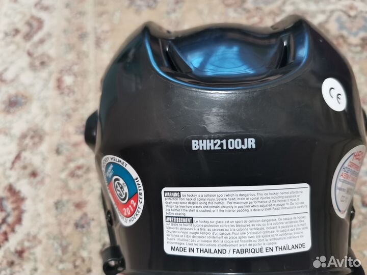 Шлем хоккейный bauer детский