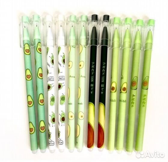 Ручки пиши стирай Авокадо Avocado