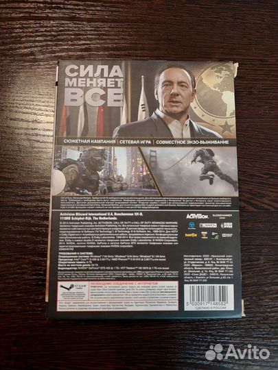 Call Of Duty Advanced Warfare PC DVD