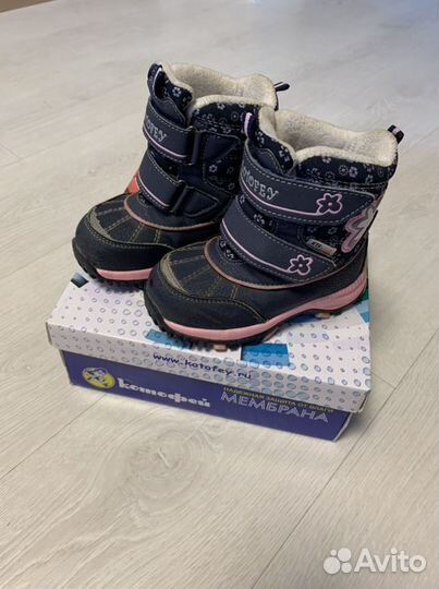 Зимние ботинки детские