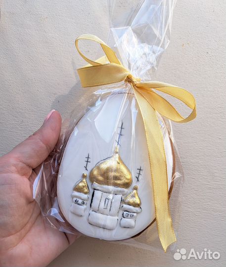 Имбирные пряники на Пасху