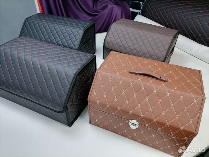 Органайзер в багажник, сундук