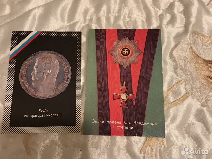 Календарики карманные