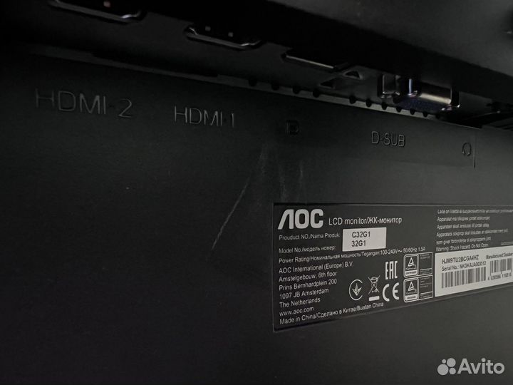 Игровой монитор AOC gaming C32G1