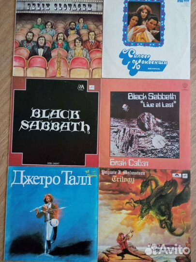 Лицензионные пластинки