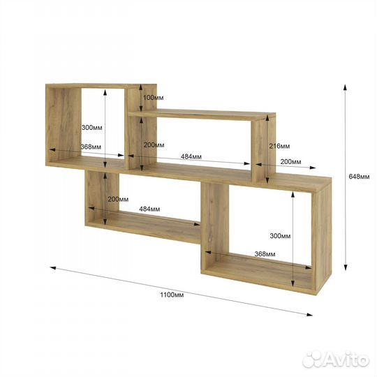 Полка настенная Universal, 110x21x65см, дуб светл