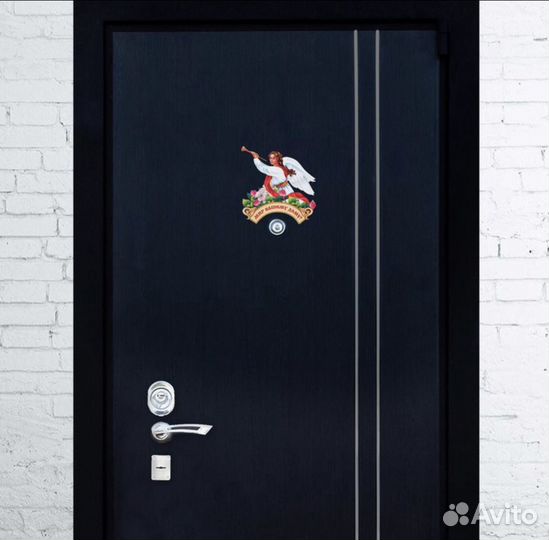 Фигурная ручка-шприц 