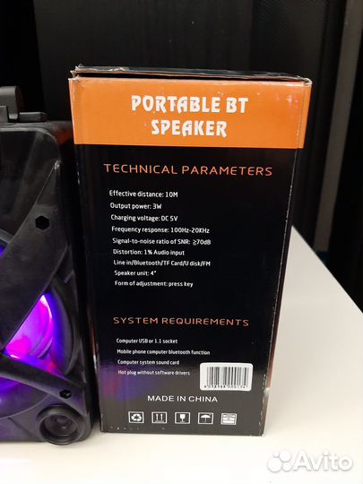 Новая портативная bluetooth колонка М-408