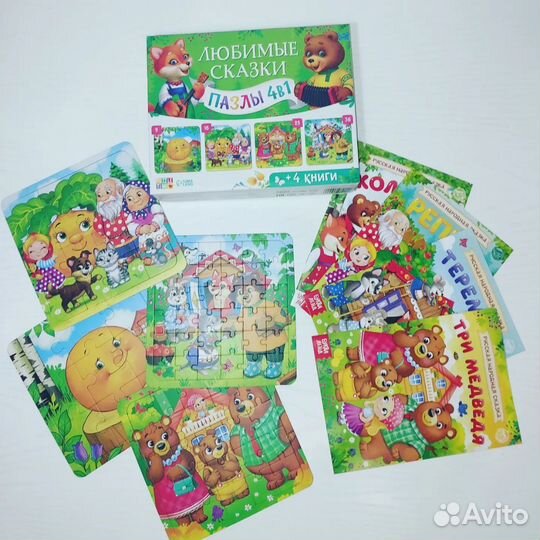 Фреска (набор для творчества)