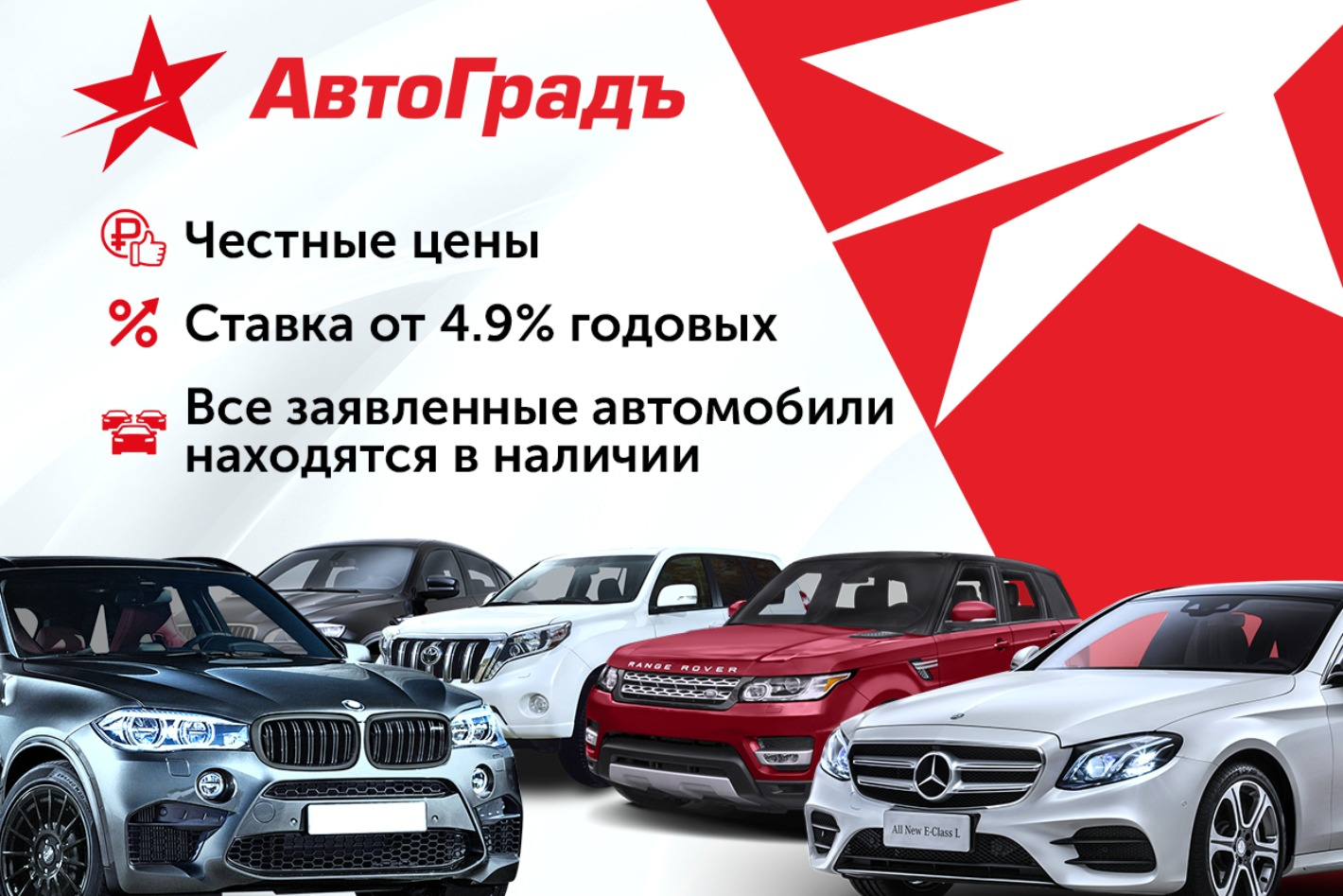 АвтоГрадъ. Профиль пользователя на Авито