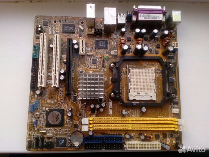 Комплектующие для компьютера