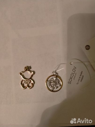 Серебряная подвеска 925 проба