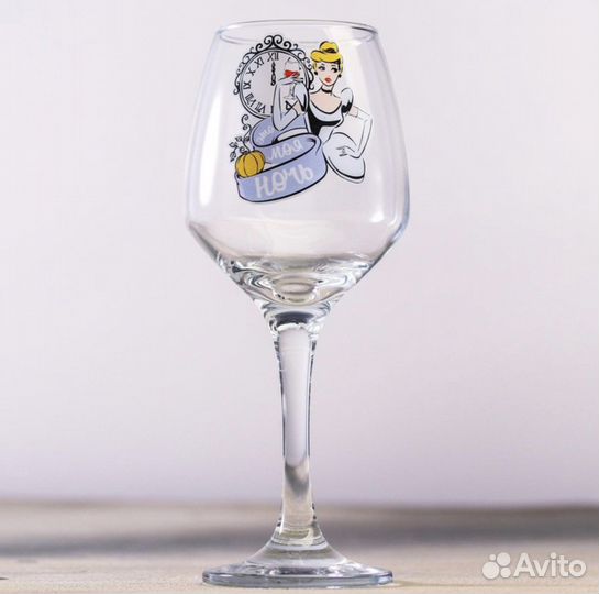 Бокал для вина