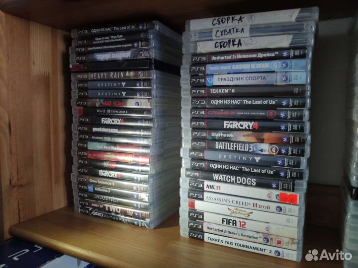 Игры Sony playstation 3(Читать описание)