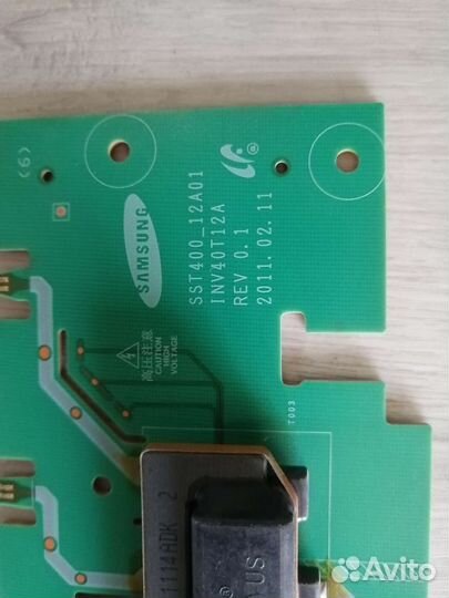 Sst400-12a01 inv40t12a Samsung le40d550k