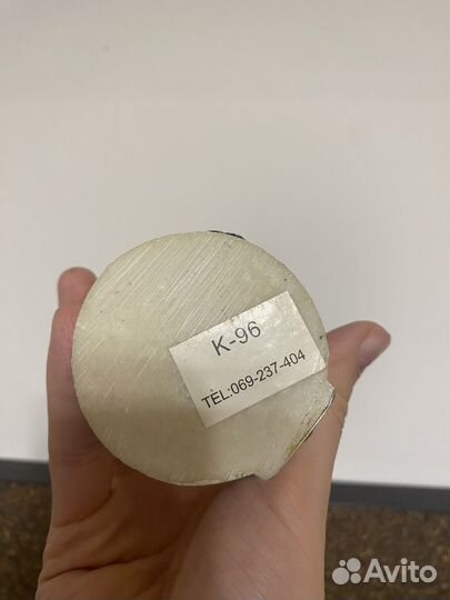 Шар с блестками. Montenegro