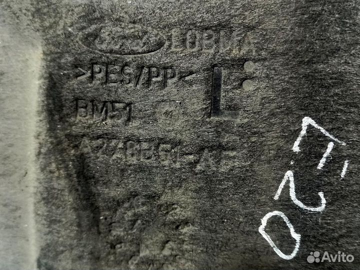 Подкрылок задний левый Focus III (2011-2019) Ford