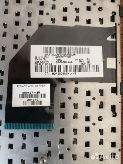 Клавиатура для ноутбука hp pavilion g6-2XXXxx