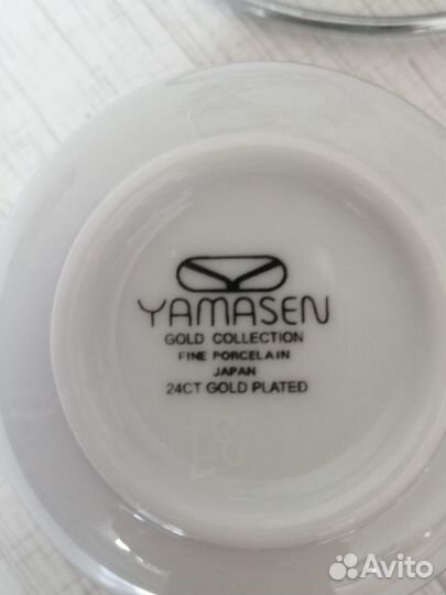 Кофейная пара из Японии