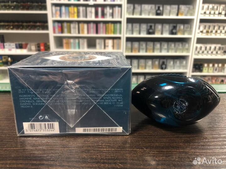 Парфюм женский Kenzo World Intense Кензо 75 мл