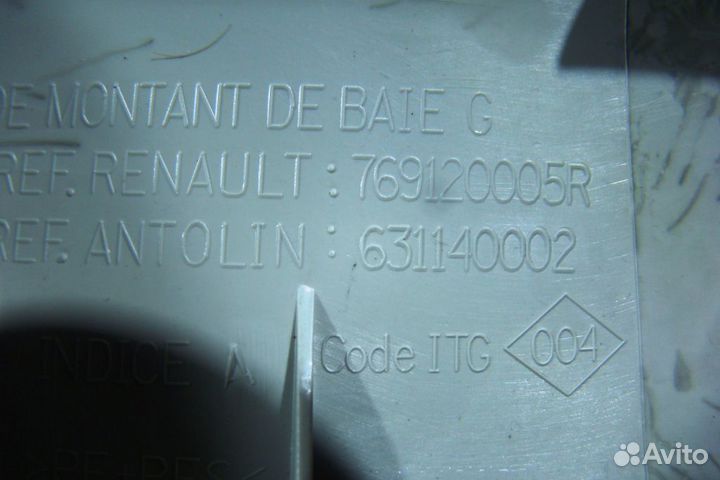 Renault Megane 3 Обшивка стойки левая