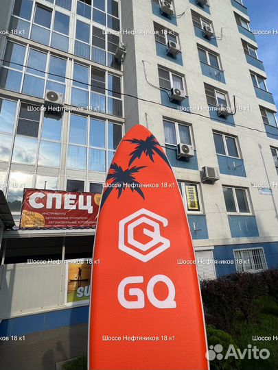 Сап борд 320 - 10,6 ft