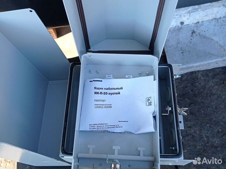 Ящик электрический