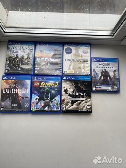 Игра для playstation ps4