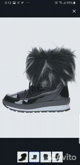 Ботинки Antarctica 31/32