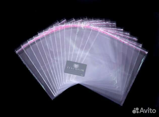 Упаковка для текстиля, почтовые конверты