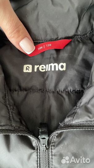 Кофта куртка Reima