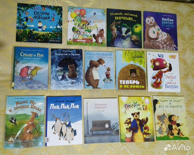 Новые книги