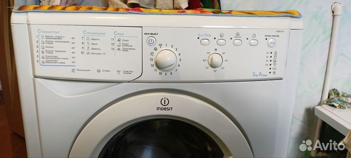 Стиральная машина indesit