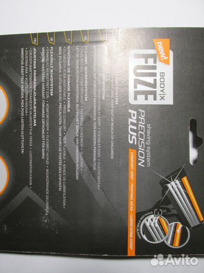 Станок + 21 лезвия для бритья,отличный подарок