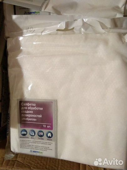 Полированные салфетки